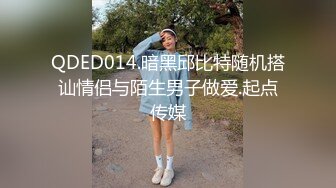 【自整理】Reed Amber 和闺蜜一起比基尼徒步 玩儿得开 才更性福 最新流出视频合集【260V】 (191)