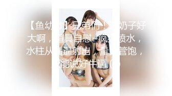 2024年4月最美哺乳期宝妈【哺乳期】为了生活下海~直播挤乳汁!湿哒哒，小少妇颇有几分姿色 (6)