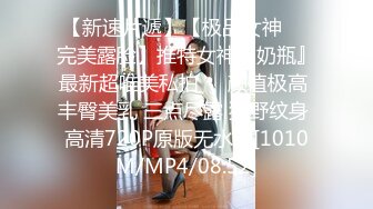 【AI画质增强】再约背着老公偷情的情趣装大奶少妇，这次去酒店、放开骚、放开操