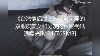 FSOG-073 cola酱 上门服务的特殊治疗 扣扣传媒 x 91Fans