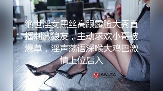 天美传媒TMW-048 名人性爱故事 微醺催情就上床