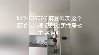 亲妹妹是AV女优万万没想到有一天却要给亲妹妹拍片