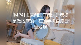 AI巨星性体验】让女神下海不是梦之国民女神『范冰水』沙发震爆操超颜女神 高质量AI 高清1080P原版