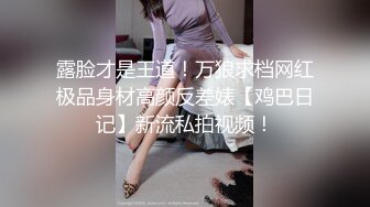 Onlyfans 极品白虎网红小姐姐⭐NANA⭐会员私信短片流出[MP4/878MB]