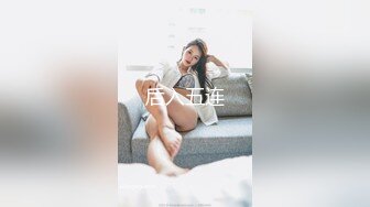 [MP4]超顶稀缺百合母狗捆绑调教▌骚御▌老师的专属母狗 皮鞭舔足滴蜡