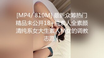 与新交的女友第一次自拍