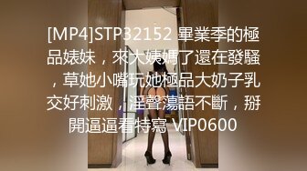 小奶狗的合租日记9终于拿下木子被我吃干抹净瘫倒在床-