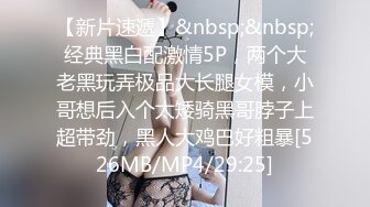 ★☆福利分享☆★轰动全网经典家庭乱伦⭐母女同床服侍姐夫双飞大战⭐无套内射老妈无水原画