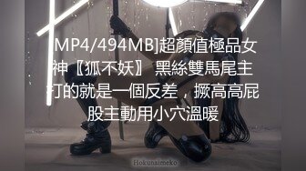 209_(sex)20230623_蜀都丽人