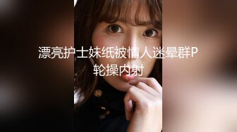 [MP4/ 1.51G]&nbsp;&nbsp;極品高顔值四姐妹齊開花,各個都是極品,什麽類型的都有,可以隨便挑著艹