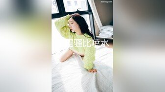 泰国粉嫩幼齿福利姬萝莉「Ayumi」OF私拍 纯天然娇小可爱日式泰妹肤可滴水