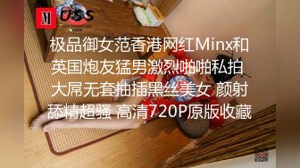 [HD/0.4G] 2023-05-03 RAS-059皇家女優初解禁姊姊的性愛調教