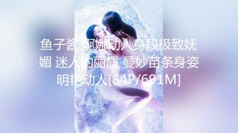 最新一期模特合集 由夏沫沫 艾希儿 两位性感女神倾拍摄 双峰对决 性感十足[84P/826M]