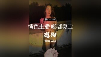 超可愛眼鏡妹 自拍2