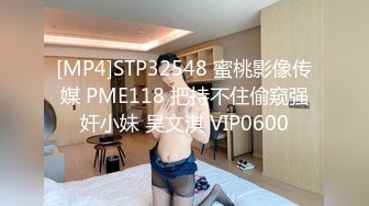 后入美臀 有臀浪