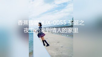 21岁大学生母狗女上位发骚