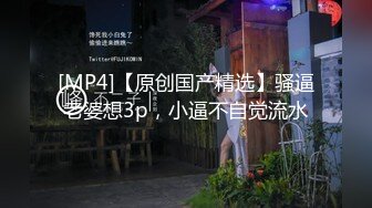 深圳服装店小女神2微露脸