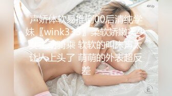 俄罗斯留学生甜美小妹操出感情无套返场第三天