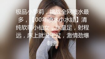 OnlyFan 无敌姐姐吖