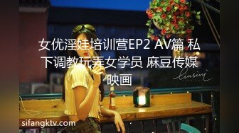 专属小女友00后双马尾萝莉，被两小哥前后夹击爆操，白嫩奶子修长美腿，拉着双马后入撞击，美臀肥穴极度诱惑