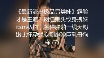 漂亮韵味熟女妈妈 身材丰满 逼毛浓密 在家被无套输出内射 妈妈闭着眼睛沉浸式享受儿子的性福