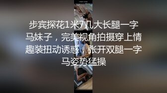 陆小凤探花偶遇小王心凌，口口声声说我可爱，我喊疼的时候你可没少用力