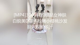 STP27288 麻豆传媒 MT-005《超异能性战》蜘蛛女侠的堕落