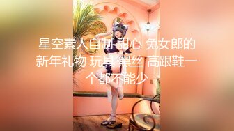 高质量黑丝高跟情侣「henry_sera」「sarah579」OF私拍 无套榨汁健身房教练到爆浆