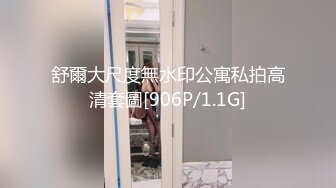 动不动就上活谁受得了#丝袜美脚