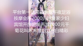 小伙总算约出来极品同班女同学&nbsp; 好粉嫩的鲍鱼,直接插入小穴浪叫不断