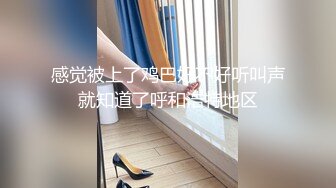 小伙酒店约炮公司的美女前台还是个无毛的小白虎完美露脸