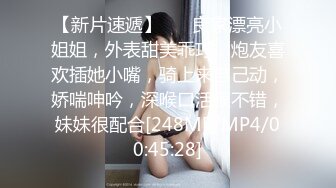 《爱情丶故事》良家人妻，吃饱喝足看会电视再操