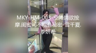 超短裙性感的大学美女酒店被性欲旺盛的男友狠狠爆插后入猛干