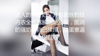 【露出精品】超极品女神【静水】最新人前露出拿外卖姐妹