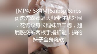 kcf9.com-强推！推特21万粉极品美少女潮吹萝莉公主【兔崽爱喷水】订阅私拍，可盐可甜各种制服人前户外露出道具紫薇 (2)