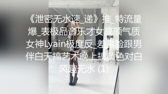 [2DF2] 眼镜男保健推油按摩加钱打飞机，制服少妇撸管几下高潮射精 - soav_evMerge[MP4/92.5MB][BT种子]