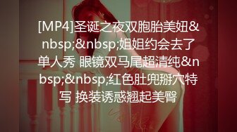 [MP4]两男约肉肉大屁股少妇，翘起屁股埋头口交，张开双腿抽插，一男搞软了换一个继续还是软