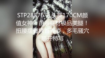 海角社区熟女少妇杀手小金❤️下班灌醉单位48岁熟女人妻领导贺阿姨，无套肏内射，插的紧屄阿姨潮喷