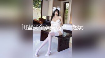 果冻传媒 GDCM-049《屌丝男❤️复仇女友》只要够可爱和谁生孩子没有关系吧