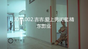 两大名妖 · 联手出品黄檬萌 Ts 惠奈酱互玩仙女棒同时舌吻，69品味仙女棒，插向美魔女洞穴 何等性福！