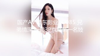 [MP4]STP33265 黑絲高跟蝴蝶逼極品大屁股風騷禦姐激情大秀，吸著小煙帶著墨鏡很有大姐風範，道具抽插騷穴呻吟揉奶玩逼特寫 VIP0600