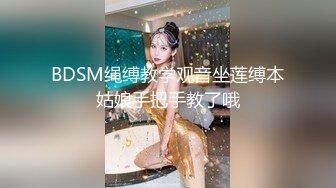 丝袜露脸黑丝兔女狼小妹让小哥无套爆草，淫水多多疯狂抽插干的骚逼叫爸爸，吃着奶子抠着逼