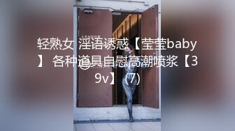 [MP4/ 919M]&nbsp;&nbsp;阔气的2个中年男一次找了3位漂亮的卖B女群交啪啪