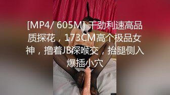 医院女厕跟踪拍摄白衣黑裤美女⭐肉肉的鲍鱼真粉嫩