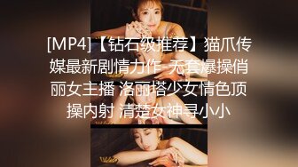 心动校花女神下海【榨汁机妹妹】水灵水灵的妹子不看后悔~！~又白又嫩，赏心悦目佳人大作 (3)