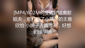 暴玩群内出轨怀孕人妻三通黑丝内射-18岁-顶级