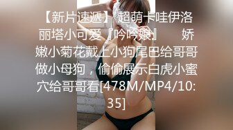 (麻豆傳媒)(mpg-021)(20221205)巨乳外甥女的性好奇