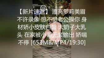 ⚫️⚫️青春无敌真实举牌定制，微胖邻家乖乖女应大神【晓曦哥】高价私拍，紫薇楼道露出放尿掰穴掰菊花，看脸对比行为非常反差