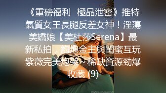 饑渴騷浪妹子與老鐵居家現場直播雙人啪啪大秀 沙發上跪舔雞巴騎乘位翹臀後入幹得直叫求饒 國語對白