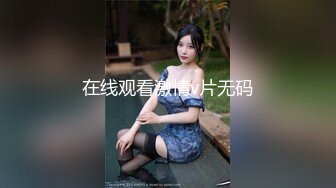 ⭐性感小骚货⭐淫乳女神〖下面有根棒棒糖〗白丝欲女神上位骑乘榨汁体验，看起来挺文静，床上骚出水，清纯反差